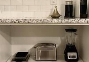Upscale Luxury | Tysons | Balcony | Prime Location