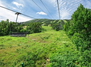 Sugarloaf Mountain Hotel Carrabassett Valley | Carrabassett Valley