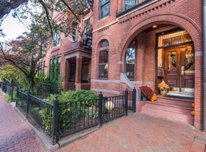Copley | Prudential - St. Botolph