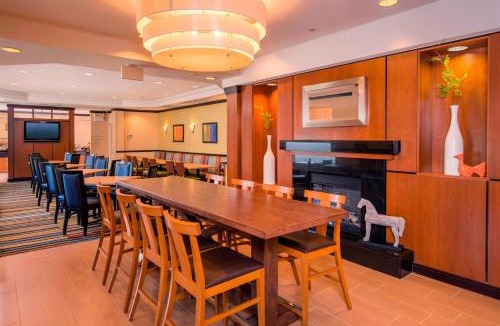 Chantilly Hotel | Fairfield Inn Dulles Airport Chantilly