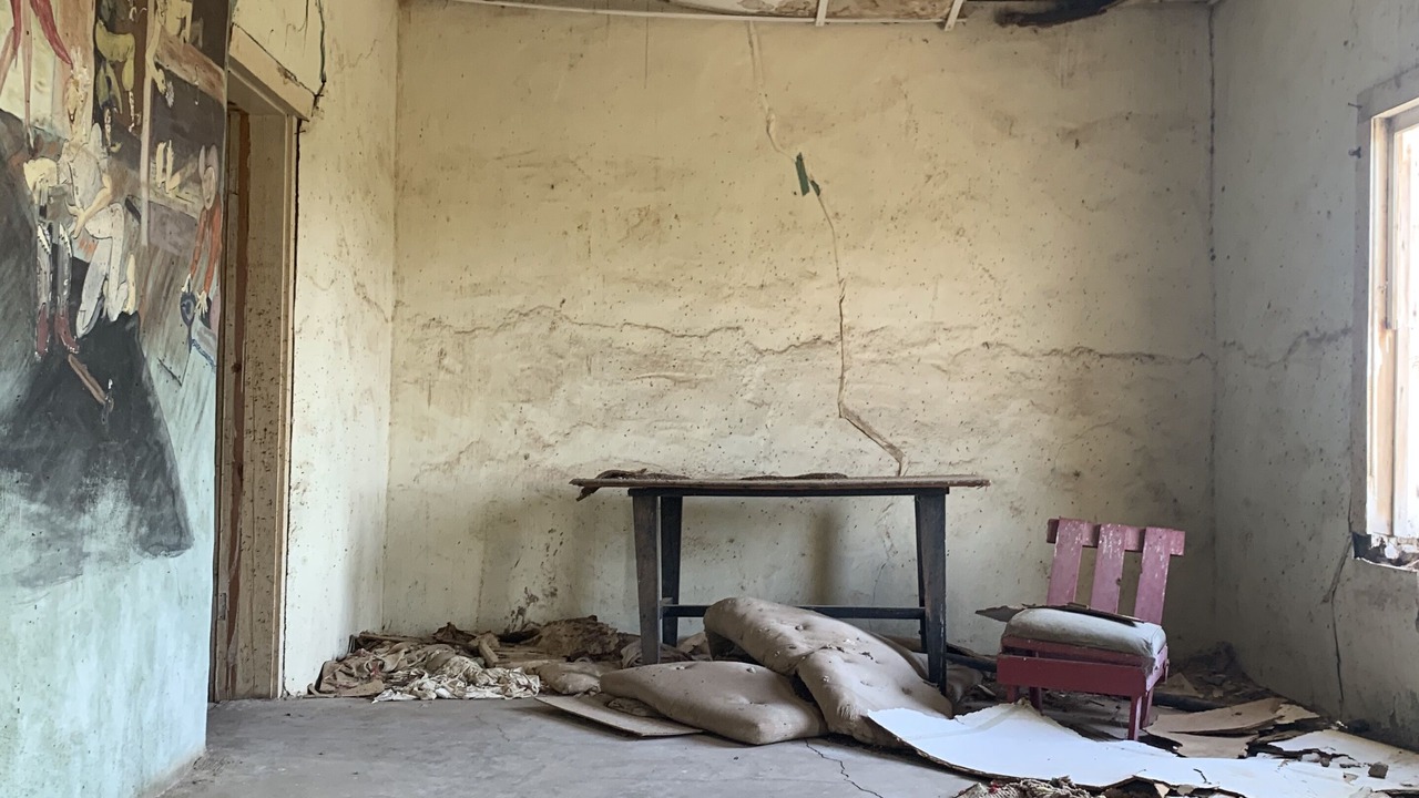 Photo of Others in Presidio County