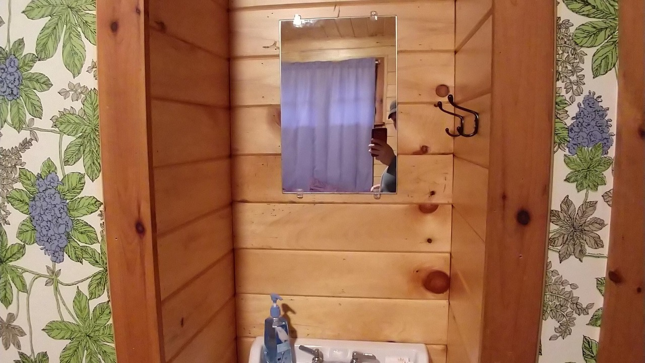 Photo of Bathroom in Chestertown