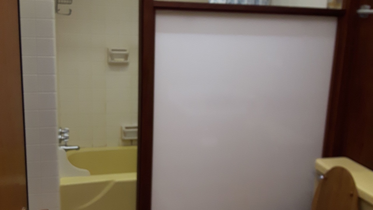 Photo of Bathroom in Frontenac
