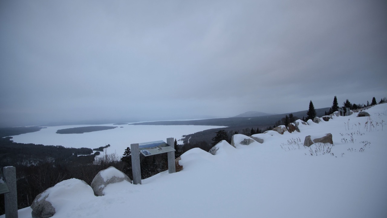 Photo of Outdoor in Rumford