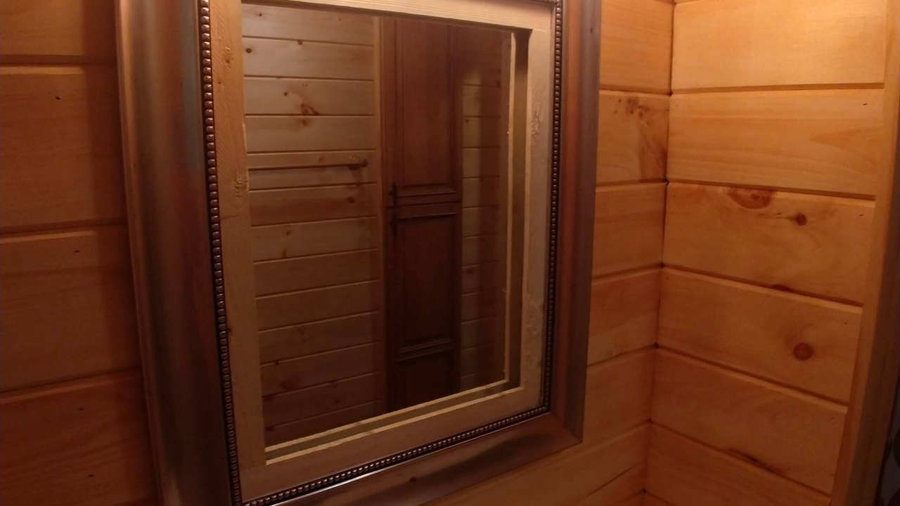 Photo of Bathroom in Chestertown