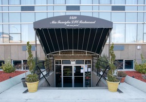 Wyndham Garden Long Island City