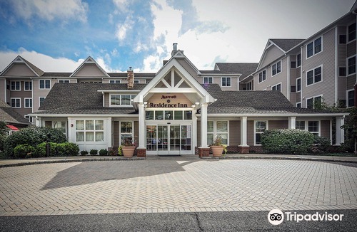 Northwest Yonkers Hotel | Residence Inn by Marriott Yonkers Westchester County